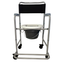 Silla de servicio con respaldar y ruedas con braseros fijos y recipiente removible -  | Peso máx. 115KG (Copy)