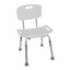 SILLA DE BAÑO CON RESPALDAR Y ALTURA AJUSTABLE, GRIS